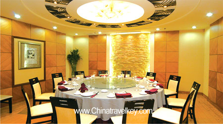 Restaurant of The Center Hotel Yantai