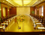 Conference Room of Guobin Garden Hotel Yichang