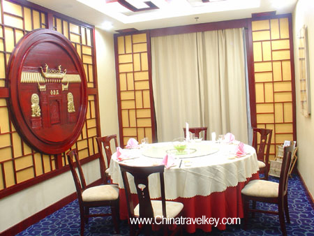 Restaurant of Taohualing Hotel Yichang