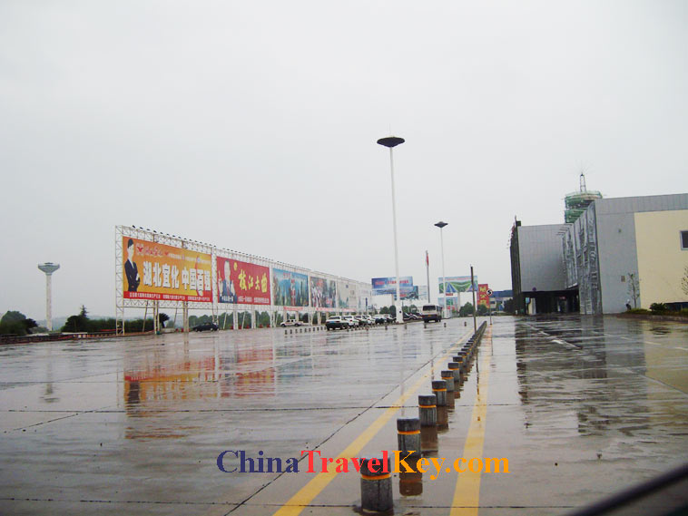 photo of yichang airport
