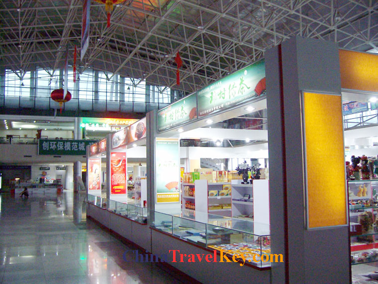 photo of yichang airport