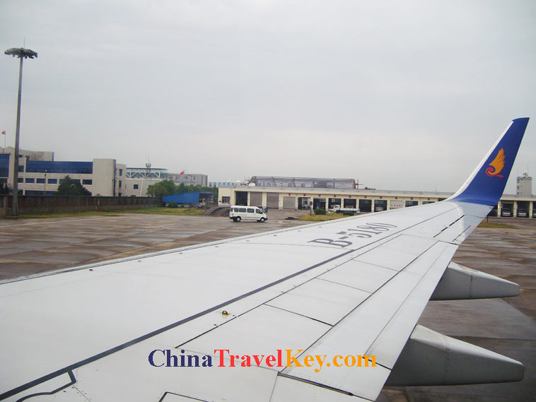 photo of yichang airport