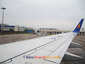 yichang-airport