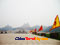 photo of huanghe-river-scenic-area