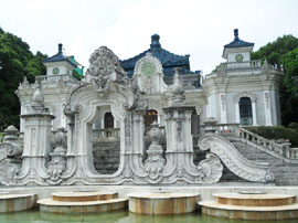 New Yuanming Palace