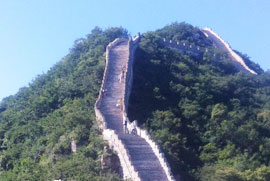 Chenjiabao Great Wall
