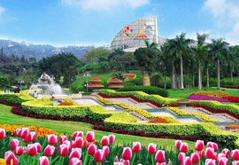 Yuntai Garden