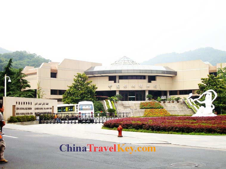 China silk museum photo