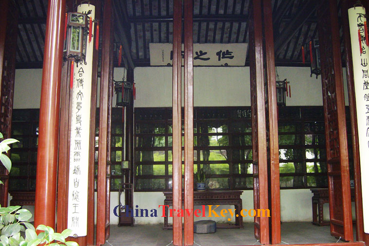 photo of suzhou canglang pavilion
