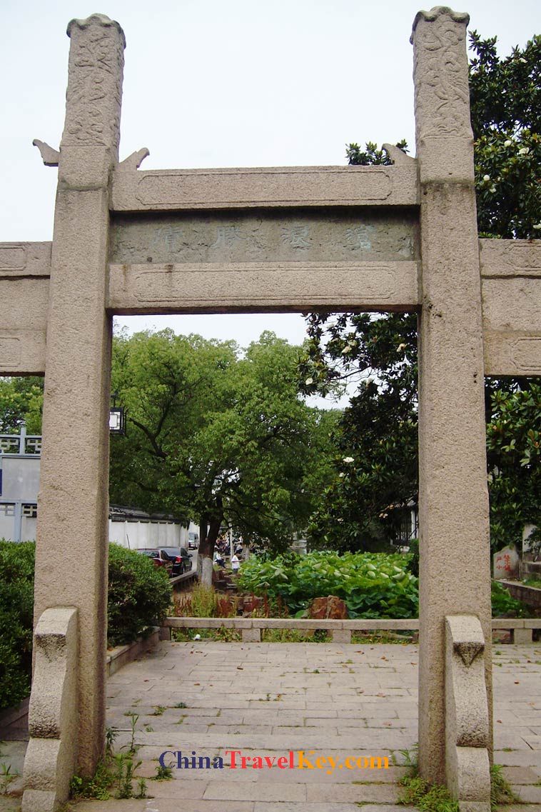 photo of suzhou canglang pavilion