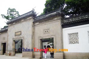 photo of Suzhou Humble Administrator's Garden