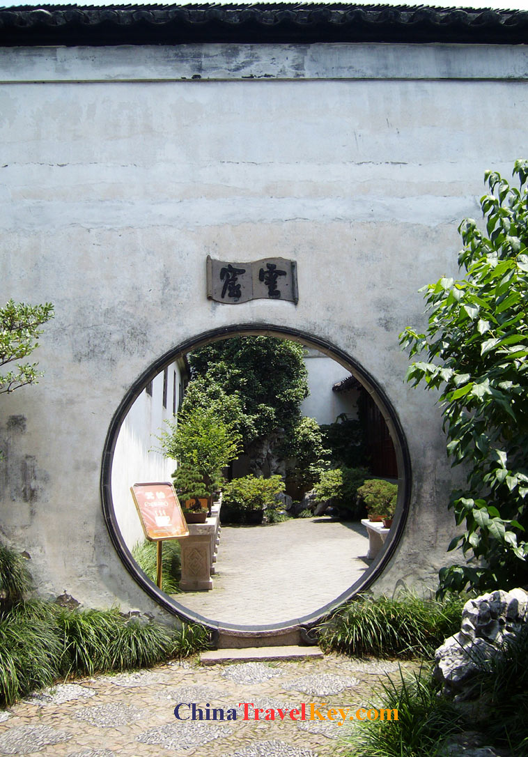 photo of suzhou net master garden