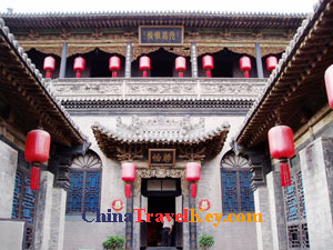Courtyard of Family Qiao